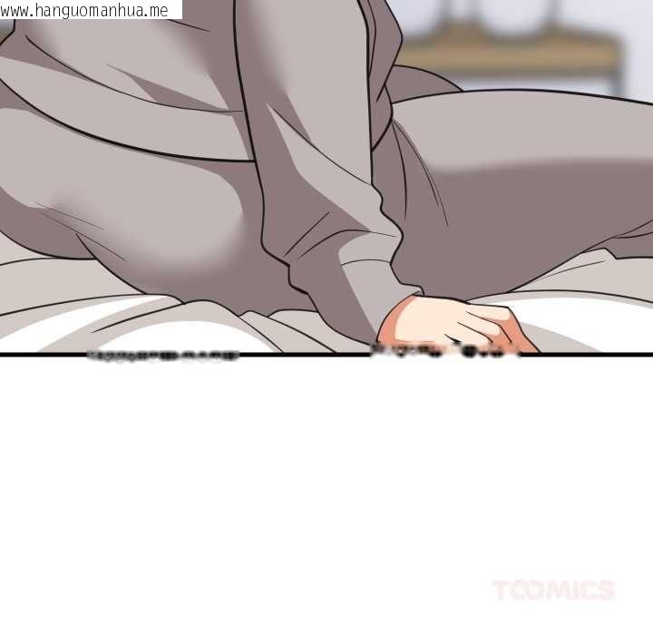 韩国漫画难缠姐妹偏要和我同居/家教住我家韩漫_难缠姐妹偏要和我同居/家教住我家-第94话在线免费阅读-韩国漫画-第66张图片