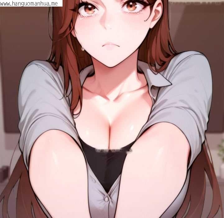 韩国漫画交易以外/成为房地产大亨的我韩漫_交易以外/成为房地产大亨的我-第23话在线免费阅读-韩国漫画-第234张图片