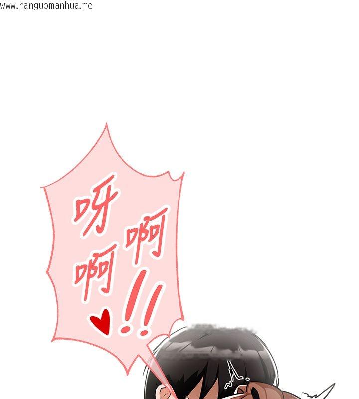 韩国漫画这一世我要开后宫韩漫_这一世我要开后宫-第1话-重生在我被陷害的那一天在线免费阅读-韩国漫画-第236张图片
