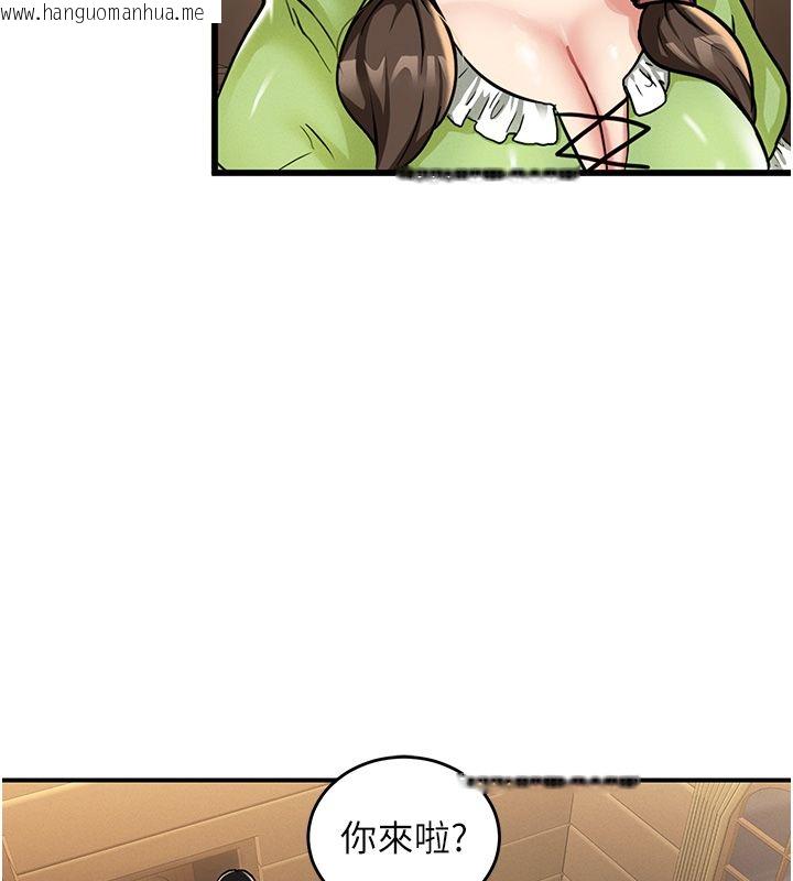 韩国漫画这一世我要开后宫韩漫_这一世我要开后宫-第1话-重生在我被陷害的那一天在线免费阅读-韩国漫画-第186张图片