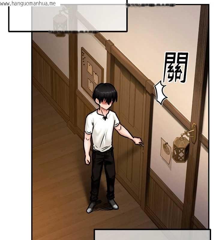韩国漫画这一世我要开后宫韩漫_这一世我要开后宫-第4话-可以满足你任何愿望在线免费阅读-韩国漫画-第157张图片
