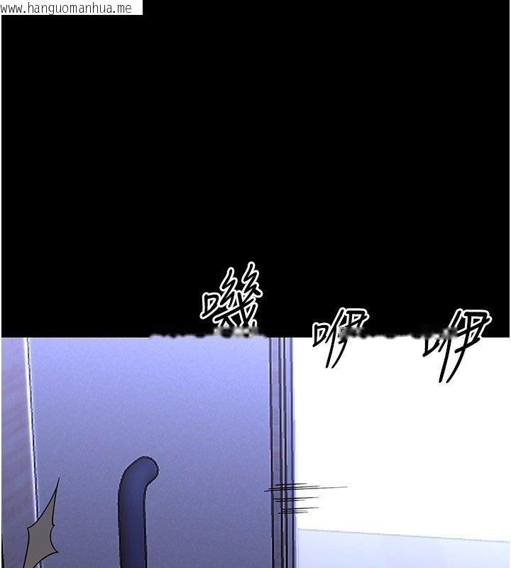 韩国漫画幼惑韩漫_幼惑-第28话-看我的神乎舌技在线免费阅读-韩国漫画-第1张图片