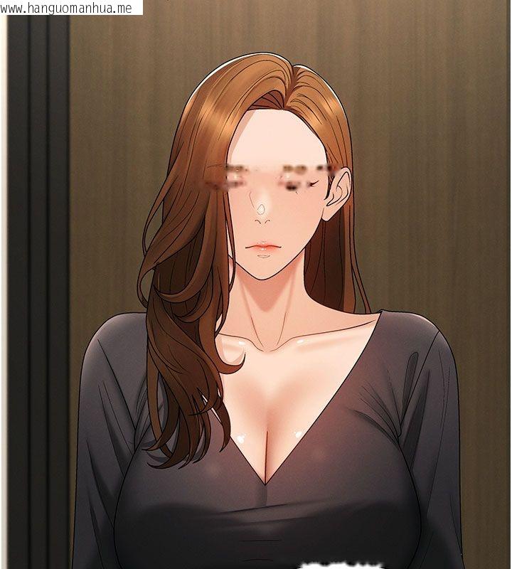 韩国漫画肉体审判韩漫_肉体审判-第52话-妳知道他很会玩吗?在线免费阅读-韩国漫画-第70张图片