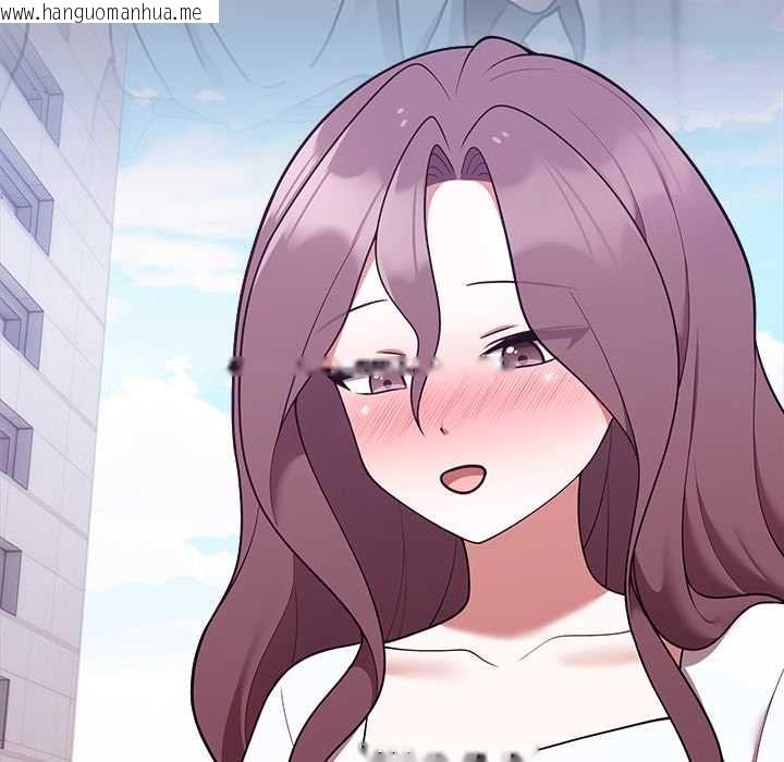 韩国漫画难言之秘/说不出口的秘密韩漫_难言之秘/说不出口的秘密-第46话在线免费阅读-韩国漫画-第65张图片