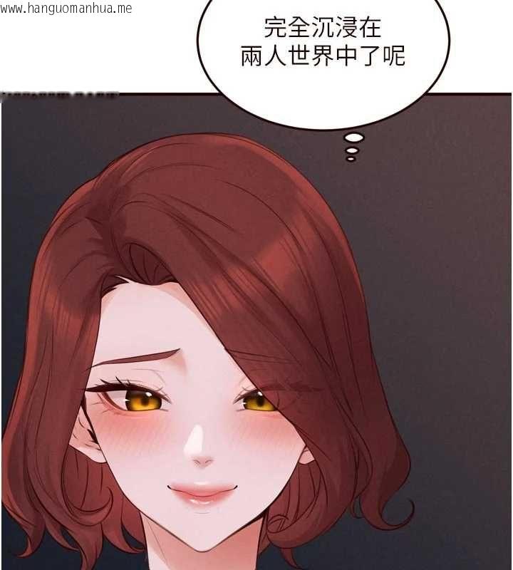 韩国漫画熟女自助餐韩漫_熟女自助餐-第87话-夫妻四人做爱房在线免费阅读-韩国漫画-第69张图片