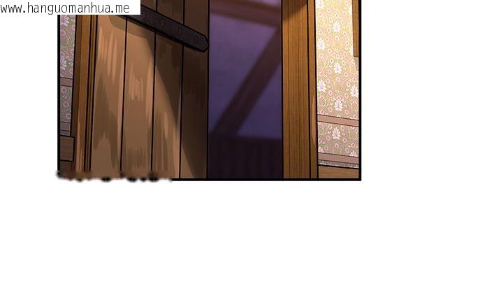 韩国漫画这一世我要开后宫韩漫_这一世我要开后宫-第5话-超变态饥渴发情魅魔在线免费阅读-韩国漫画-第114张图片