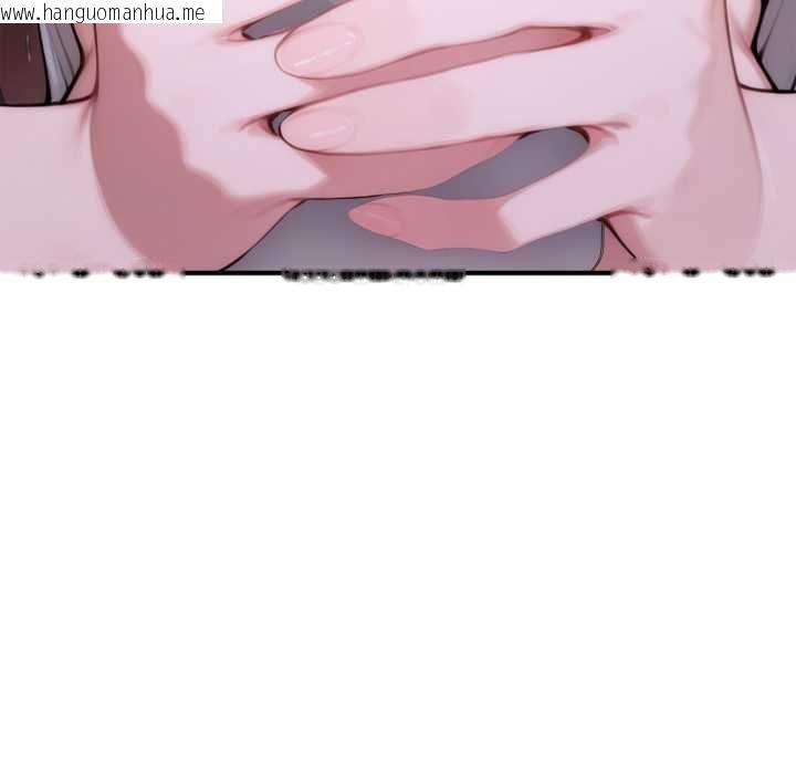 韩国漫画交易以外/成为房地产大亨的我韩漫_交易以外/成为房地产大亨的我-第23话在线免费阅读-韩国漫画-第69张图片
