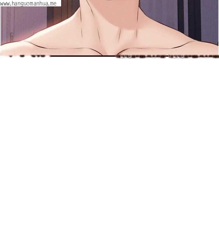 韩国漫画熟女自助餐韩漫_熟女自助餐-第87话-夫妻四人做爱房在线免费阅读-韩国漫画-第26张图片