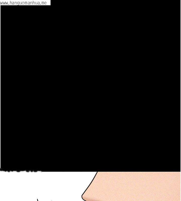 韩国漫画华尔街夜色韩漫_华尔街夜色-第22话-卖空就是一种NTR!在线免费阅读-韩国漫画-第72张图片