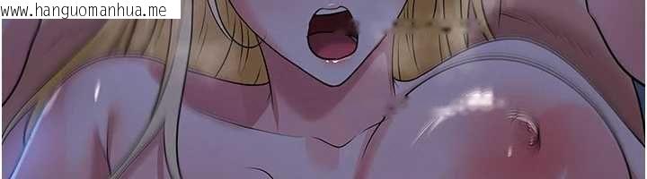 韩国漫画足球型男脱单指南韩漫_足球型男脱单指南-第63话-败在洋妞的翘臀下在线免费阅读-韩国漫画-第47张图片