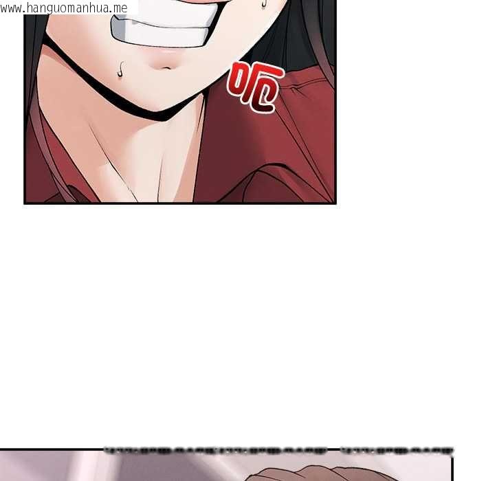 韩国漫画超导体觉醒/超导体大叔韩漫_超导体觉醒/超导体大叔-第38话在线免费阅读-韩国漫画-第16张图片