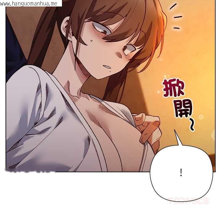 韩国漫画小姐由我来守护韩漫_小姐由我来守护-第20话在线免费阅读-韩国漫画-第27张图片