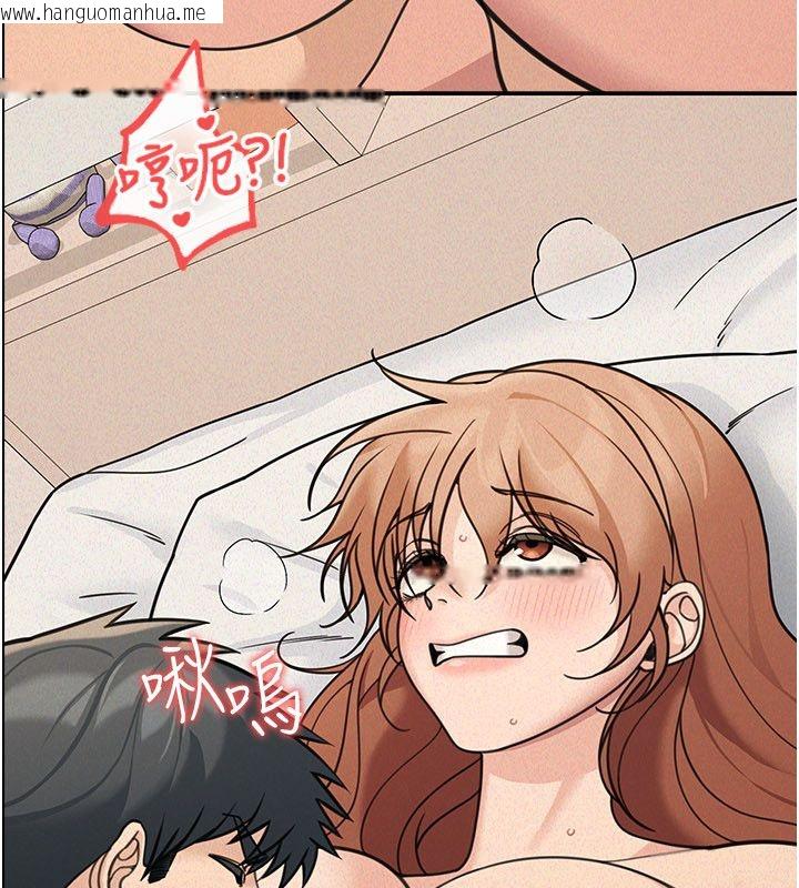 韩国漫画华尔街夜色韩漫_华尔街夜色-第22话-卖空就是一种NTR!在线免费阅读-韩国漫画-第52张图片