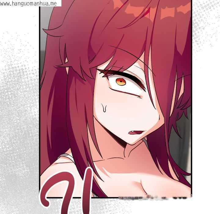韩国漫画魔法少女退役后韩漫_魔法少女退役后-第16话在线免费阅读-韩国漫画-第111张图片