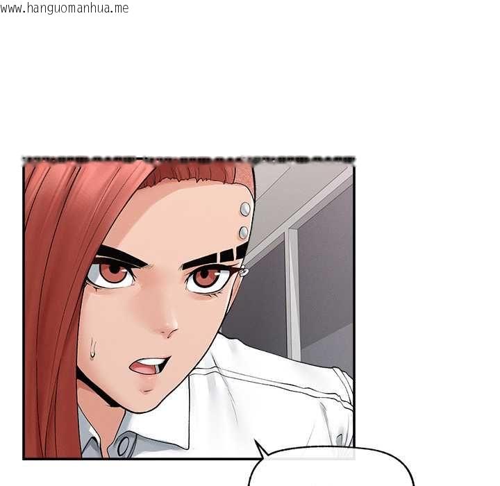 韩国漫画超导体觉醒/超导体大叔韩漫_超导体觉醒/超导体大叔-第38话在线免费阅读-韩国漫画-第40张图片