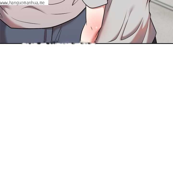 韩国漫画难言之秘/说不出口的秘密韩漫_难言之秘/说不出口的秘密-第46话在线免费阅读-韩国漫画-第164张图片
