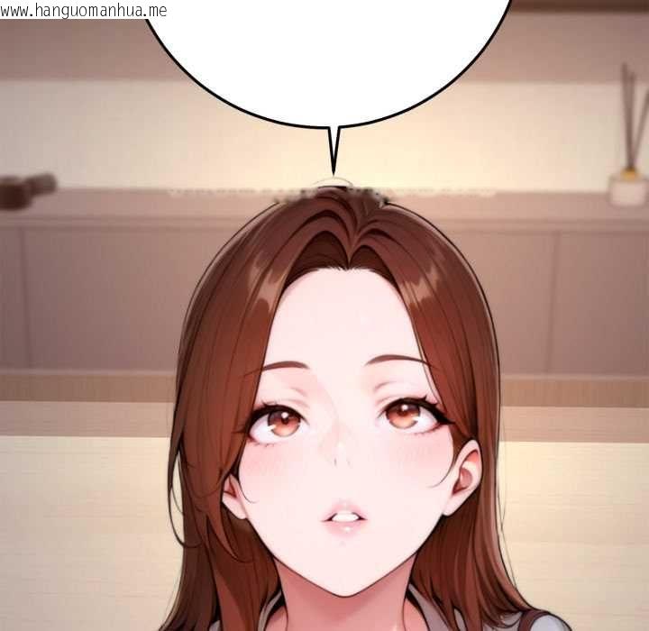 韩国漫画交易以外/成为房地产大亨的我韩漫_交易以外/成为房地产大亨的我-第23话在线免费阅读-韩国漫画-第155张图片