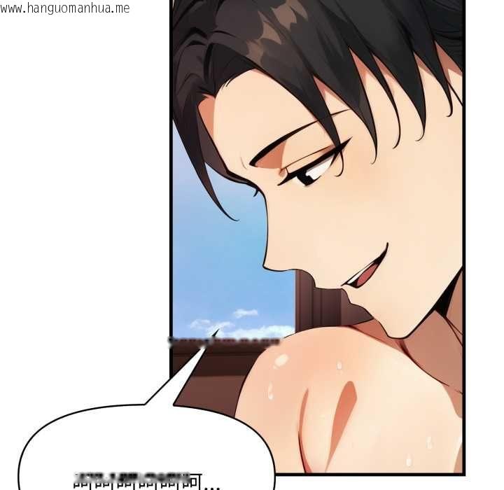 韩国漫画迟来的叛逆韩漫_迟来的叛逆-第2话在线免费阅读-韩国漫画-第16张图片