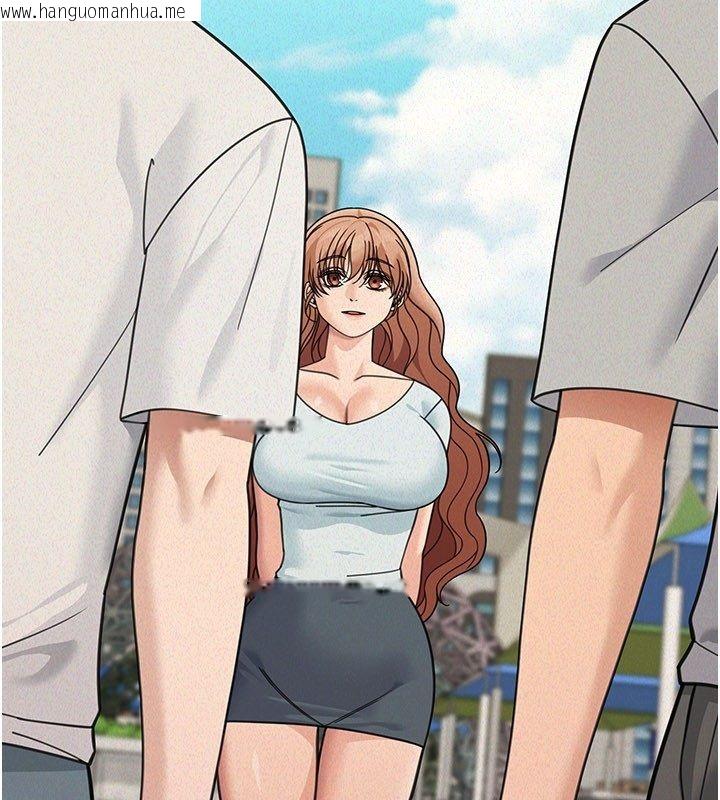 韩国漫画华尔街夜色韩漫_华尔街夜色-第22话-卖空就是一种NTR!在线免费阅读-韩国漫画-第21张图片