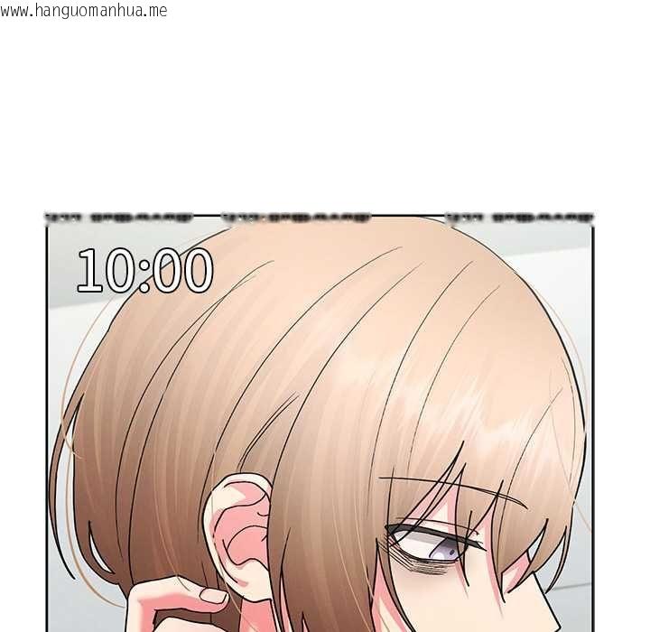 韩国漫画分身使我无限变强韩漫_分身使我无限变强-第43话在线免费阅读-韩国漫画-第23张图片
