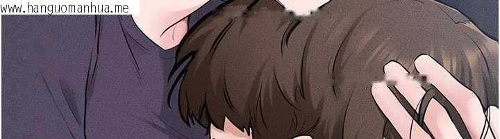 韩国漫画继母与继姐韩漫_继母与继姐-第119话-和家人开趴在线免费阅读-韩国漫画-第6张图片