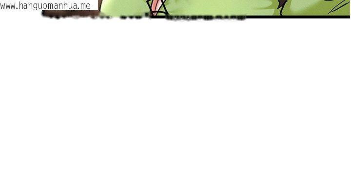 韩国漫画这一世我要开后宫韩漫_这一世我要开后宫-第1话-重生在我被陷害的那一天在线免费阅读-韩国漫画-第212张图片