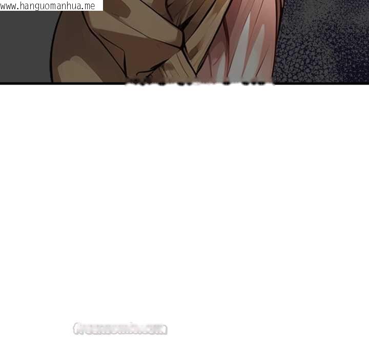 韩国漫画迟来的叛逆韩漫_迟来的叛逆-第1话在线免费阅读-韩国漫画-第75张图片