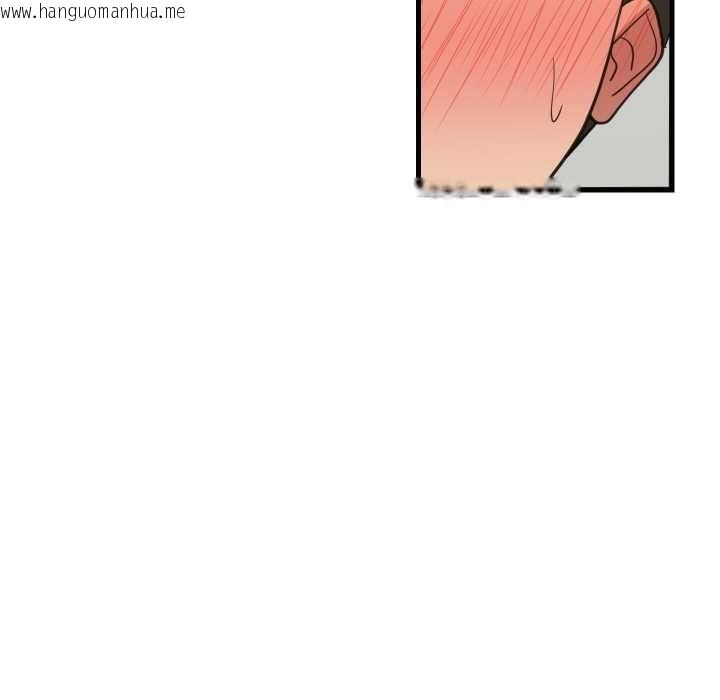 韩国漫画难缠姐妹偏要和我同居/家教住我家韩漫_难缠姐妹偏要和我同居/家教住我家-第94话在线免费阅读-韩国漫画-第92张图片