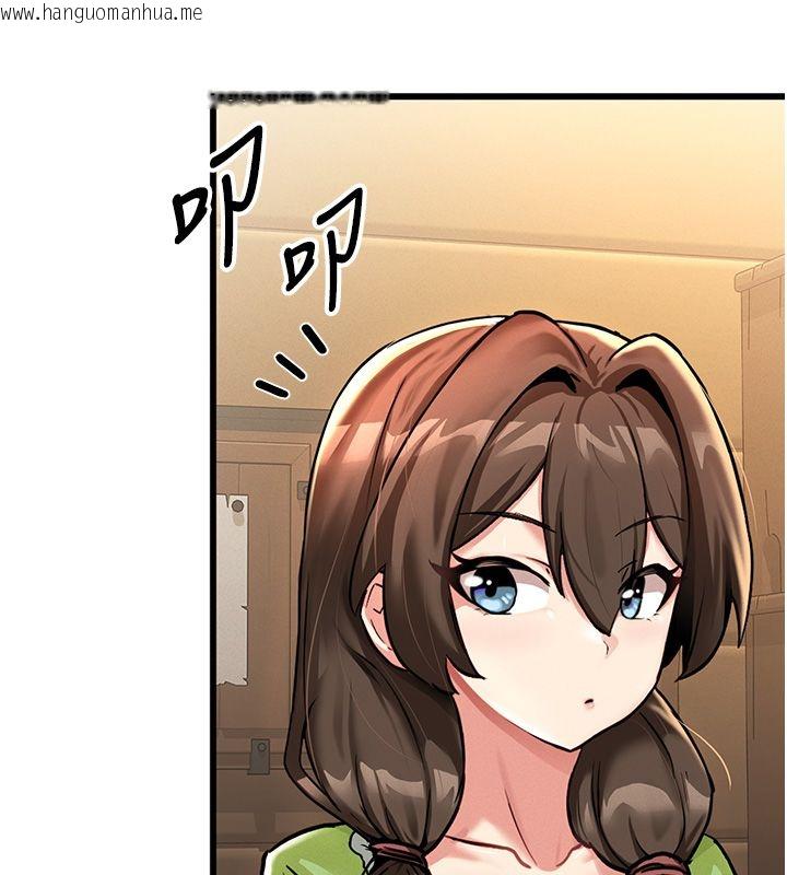 韩国漫画这一世我要开后宫韩漫_这一世我要开后宫-第1话-重生在我被陷害的那一天在线免费阅读-韩国漫画-第185张图片