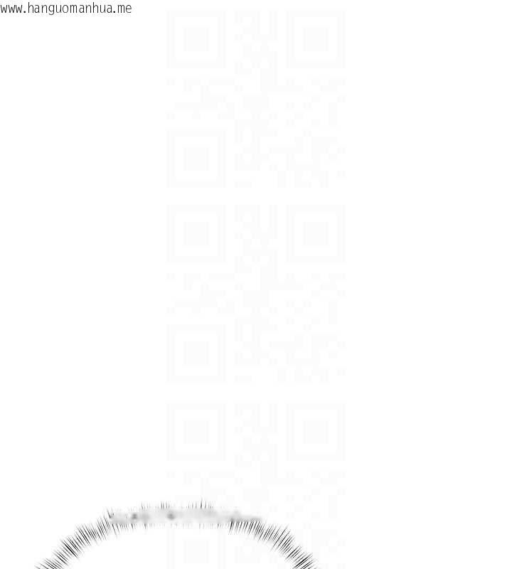 韩国漫画欲债韩漫_欲债-第9话-夜间限定的特别理事会在线免费阅读-韩国漫画-第40张图片