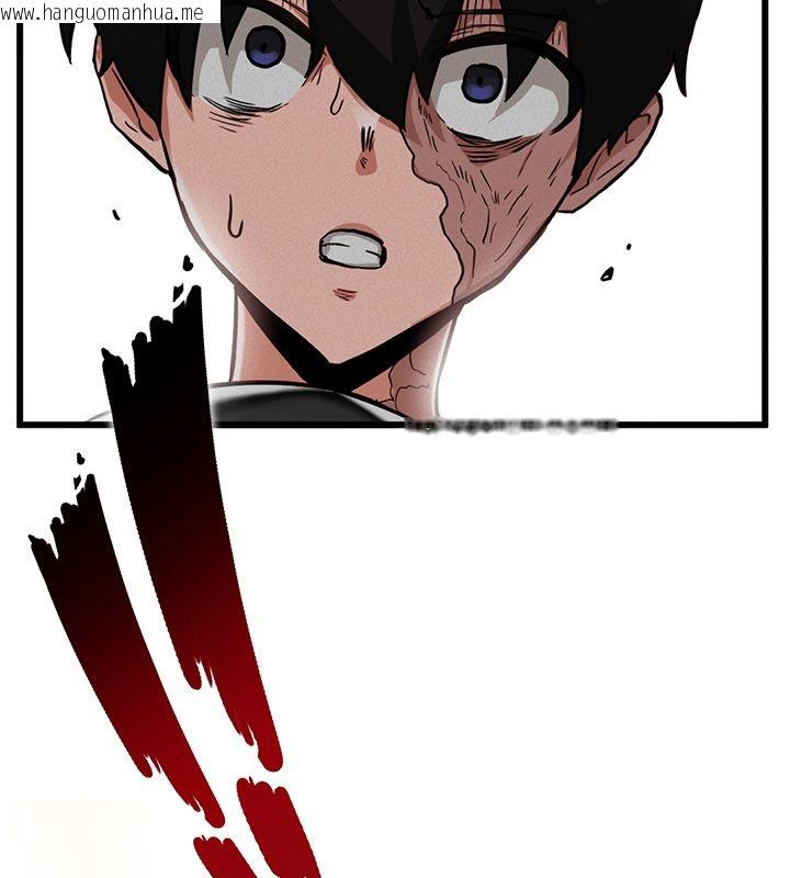 韩国漫画这一世我要开后宫韩漫_这一世我要开后宫-第1话-重生在我被陷害的那一天在线免费阅读-韩国漫画-第79张图片