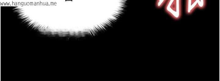 韩国漫画足球型男脱单指南韩漫_足球型男脱单指南-第63话-败在洋妞的翘臀下在线免费阅读-韩国漫画-第54张图片