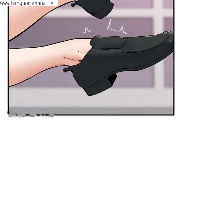 韩国漫画超导体觉醒/超导体大叔韩漫_超导体觉醒/超导体大叔-第38话在线免费阅读-韩国漫画-第8张图片