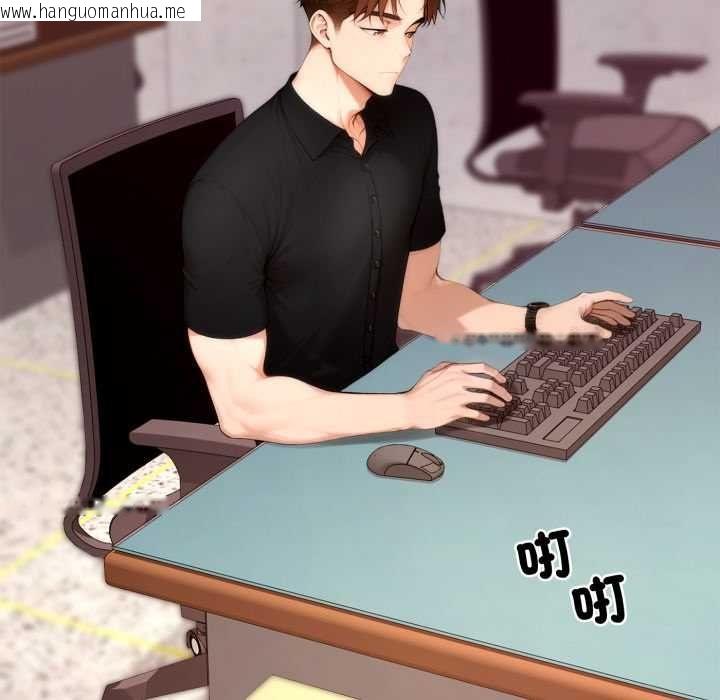 韩国漫画交易以外/成为房地产大亨的我韩漫_交易以外/成为房地产大亨的我-第23话在线免费阅读-韩国漫画-第113张图片