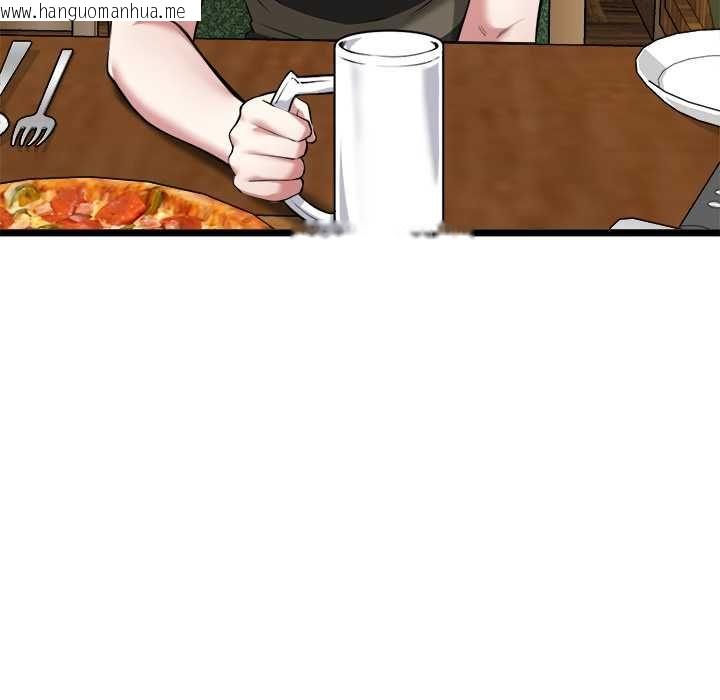 韩国漫画启动复仇系统/超真实征服游戏韩漫_启动复仇系统/超真实征服游戏-第21话在线免费阅读-韩国漫画-第80张图片