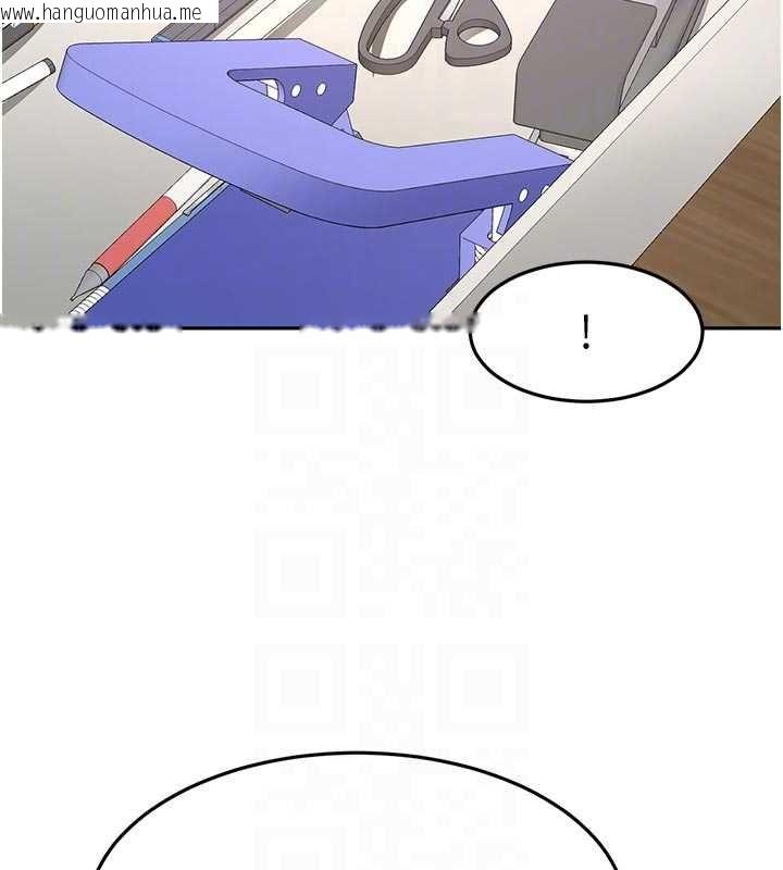 韩国漫画顶加套房的春天韩漫_顶加套房的春天-第67话-老师的行为艺术展示在线免费阅读-韩国漫画-第31张图片