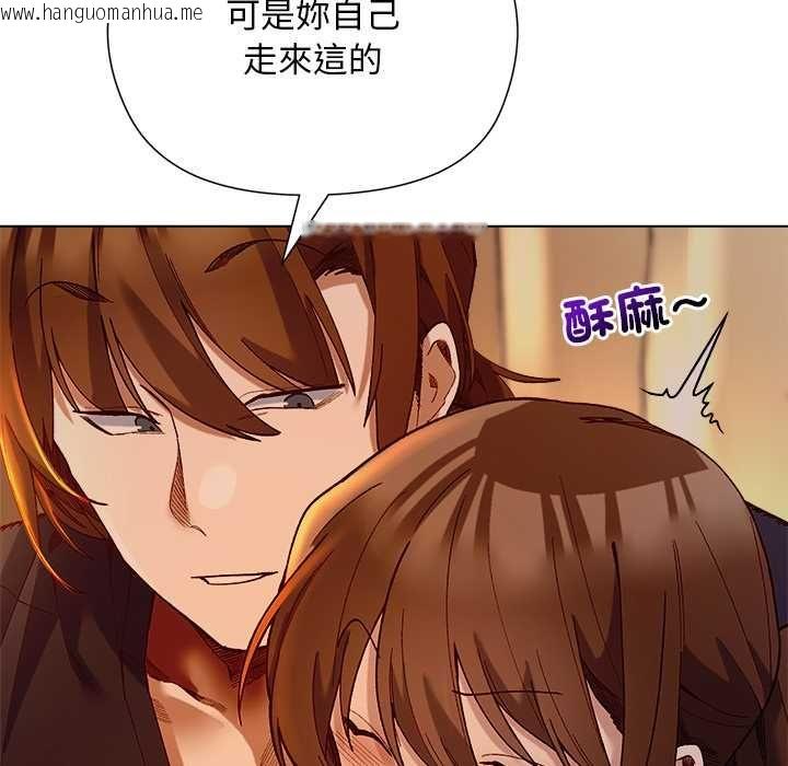 韩国漫画小姐由我来守护韩漫_小姐由我来守护-第20话在线免费阅读-韩国漫画-第23张图片