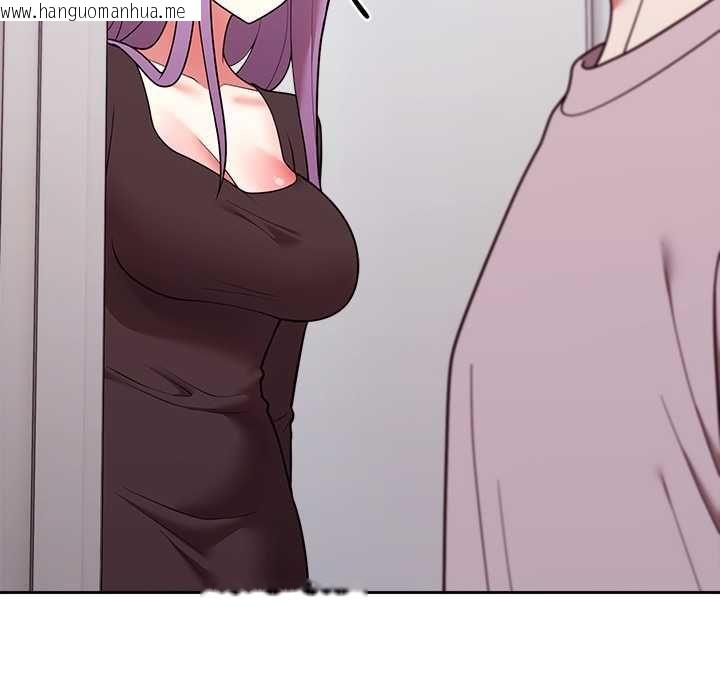 韩国漫画难言之秘/说不出口的秘密韩漫_难言之秘/说不出口的秘密-第46话在线免费阅读-韩国漫画-第96张图片