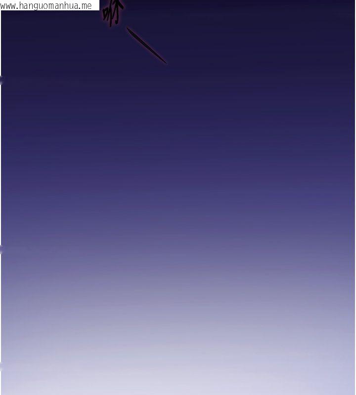 韩国漫画这一世我要开后宫韩漫_这一世我要开后宫-第1话-重生在我被陷害的那一天在线免费阅读-韩国漫画-第52张图片