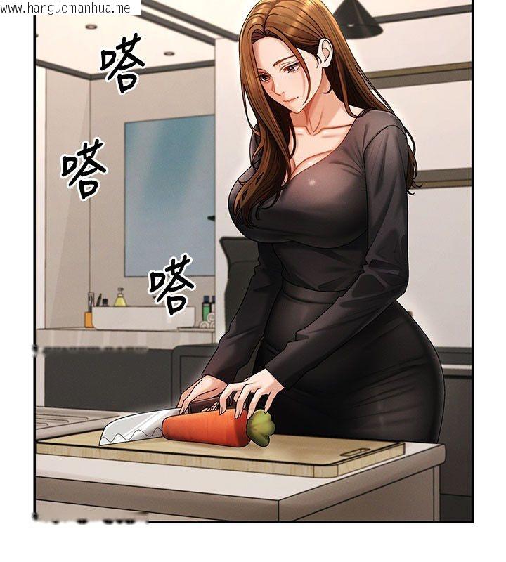 韩国漫画肉体审判韩漫_肉体审判-第52话-妳知道他很会玩吗?在线免费阅读-韩国漫画-第13张图片