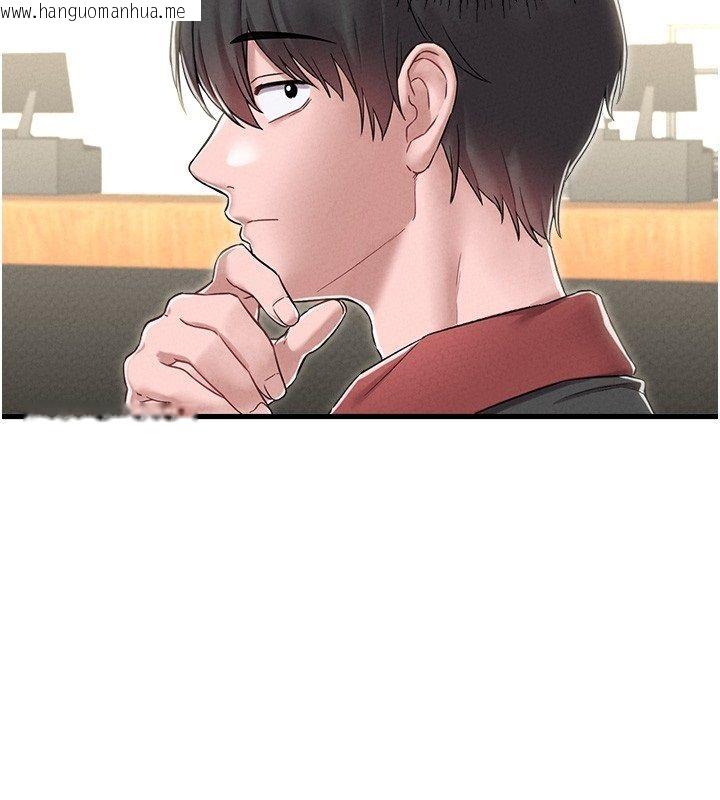 韩国漫画男人配额制韩漫_男人配额制-第46话-与店长共进晚餐在线免费阅读-韩国漫画-第79张图片