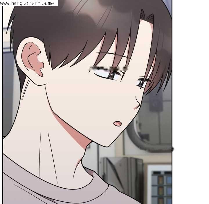 韩国漫画难言之秘/说不出口的秘密韩漫_难言之秘/说不出口的秘密-第46话在线免费阅读-韩国漫画-第158张图片