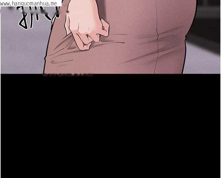 韩国漫画继母与继姐韩漫_继母与继姐-第119话-和家人开趴在线免费阅读-韩国漫画-第35张图片