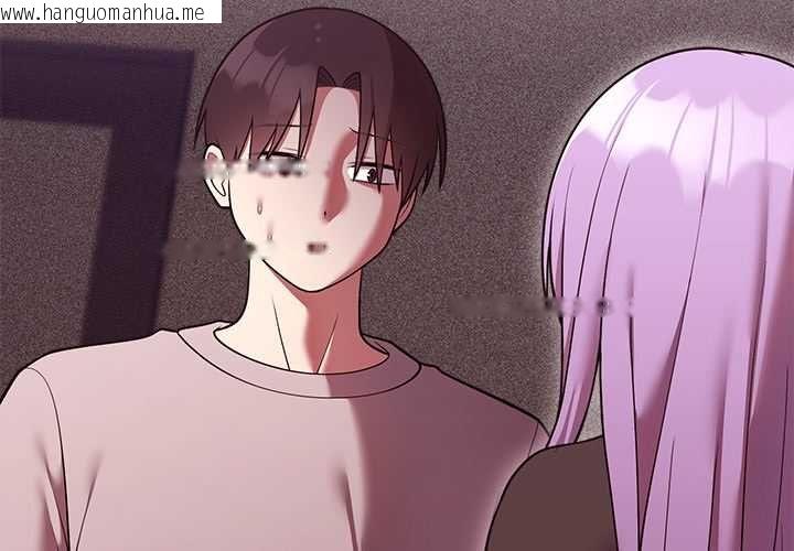 韩国漫画难言之秘/说不出口的秘密韩漫_难言之秘/说不出口的秘密-第46话在线免费阅读-韩国漫画-第4张图片