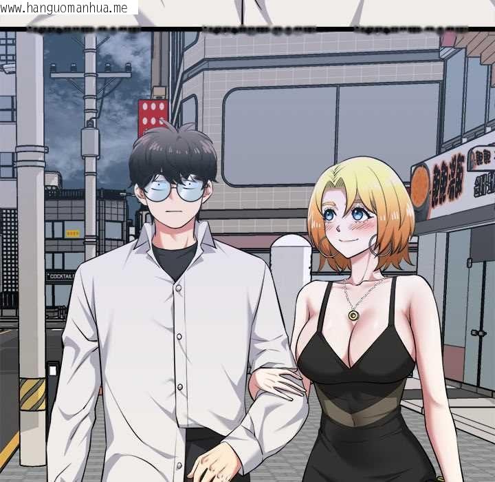 韩国漫画启动复仇系统/超真实征服游戏韩漫_启动复仇系统/超真实征服游戏-第21话在线免费阅读-韩国漫画-第149张图片
