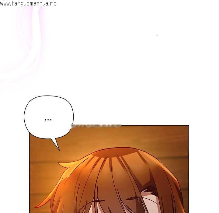 韩国漫画小姐由我来守护韩漫_小姐由我来守护-第20话在线免费阅读-韩国漫画-第44张图片