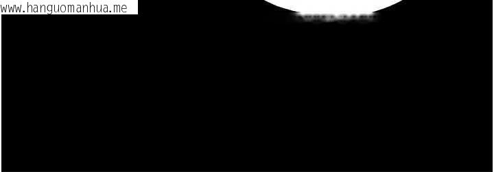 韩国漫画足球型男脱单指南韩漫_足球型男脱单指南-第63话-败在洋妞的翘臀下在线免费阅读-韩国漫画-第35张图片