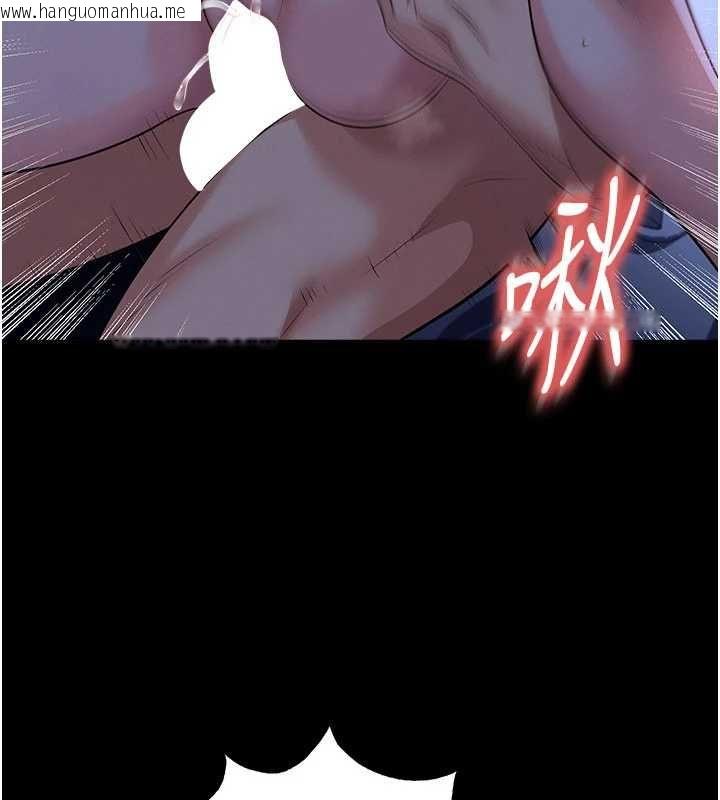 韩国漫画足球型男脱单指南韩漫_足球型男脱单指南-第63话-败在洋妞的翘臀下在线免费阅读-韩国漫画-第64张图片