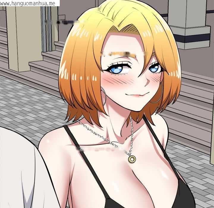 韩国漫画启动复仇系统/超真实征服游戏韩漫_启动复仇系统/超真实征服游戏-第21话在线免费阅读-韩国漫画-第158张图片