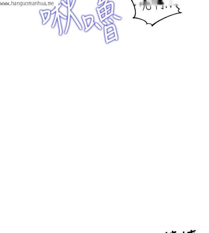 韩国漫画这一世我要开后宫韩漫_这一世我要开后宫-第3话-子宫贯穿交配术在线免费阅读-韩国漫画-第173张图片